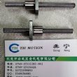 法蘭型SFKR0601微型螺母，TBI滾珠絲桿維護(hù)